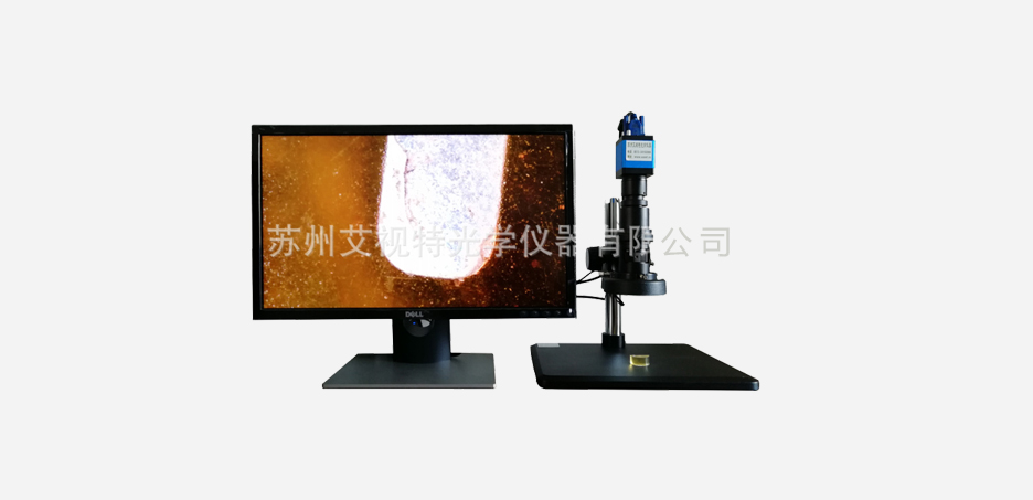 A200FVA視頻顯微鏡2.jpg