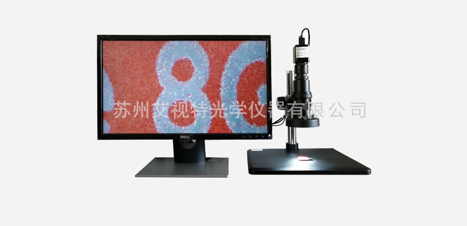 AM200ZA 視頻顯微鏡2.jpg