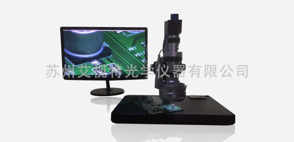 全自動3D視頻顯微鏡2.jpg