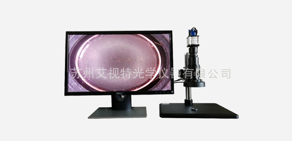 A200VA視頻顯微鏡2.jpg