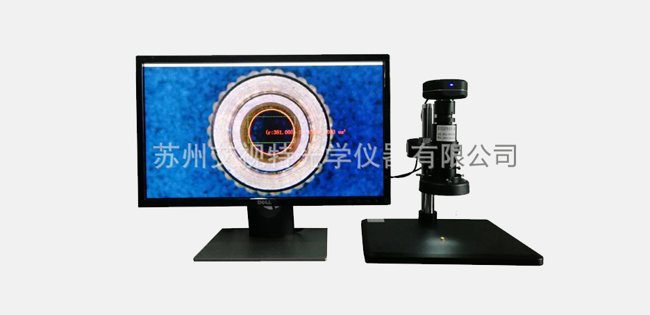 AU1000A 千萬像素視頻顯微鏡2.jpg